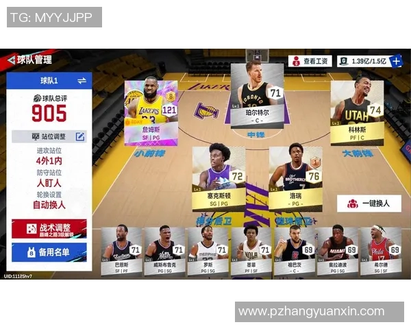 快船勇士激战11月20日NBA赛场巅峰对决精彩回顾与分析